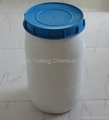 chemicals for water treatment