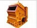 Impact crusher 1