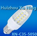 LED LAMP 2