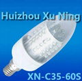 LED LAMP 4