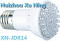 LED LAMP