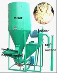 combined crusher and mixer