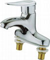 Basin Faucet 1