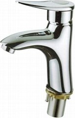 Basin Faucet
