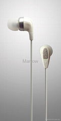 MGC  A share of the phantasy（earphone)