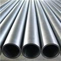 Alloy pipe 1