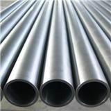 Alloy pipe