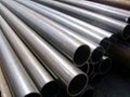 Alloy pipe 4