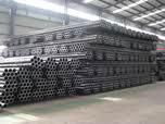 Seamless pipe for structure 
