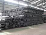 Seamless pipe for structure