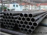 Seamless pipe for structure  2