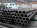 Seamless pipe for structure  2