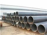 Seamless pipe for structure  3