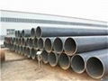 Seamless pipe for structure  3