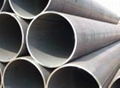 Seamless pipe for structure  4