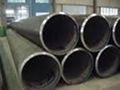 High pressure boiler pipe 2