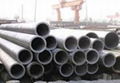 Low or Medium pressure boiler pipe 3