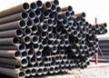 Cold Drawn Seamless Steel Pipe 1