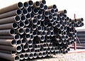 Cold Drawn Seamless Steel Pipe