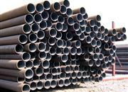 Cold Drawn Seamless Steel Pipe