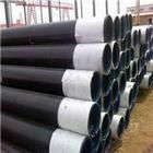 Hot Rolled Seamless Steel pipe 3