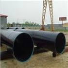 Hot Rolled Seamless Steel pipe 4