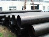 Hot-expanding Seamless Steel Pipe