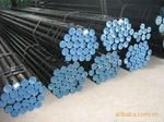 ASTM A53/106 Seamless Steel Pipe 2