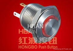 Push Button Switches (HBGQ16H-E)