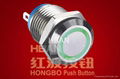 Ring-illuminated Push Button Switch(HBGQ12F-10/E/N) 1