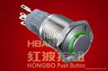 Push Button Switch（HBS2GQH-11E)