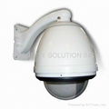 Outdoor IP Dome Camera Housing with Built-in Power Supply Fan/Heater