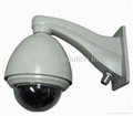 1/4-inch CCD PTZ High-speed Dome Camera Supporting Analog/Digital Output 1