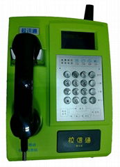 GPRS校讯通话机