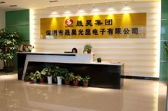 Shenzhen Sunhope Photoelectricity Co.,Ltd