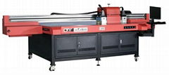 *China's Noteworthy Leopard UV Flat Bed Printer-Multi-functional Printer*