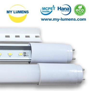 Samsung LED tube light