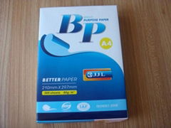 A4 copy paper 70/75/80gsm brightness 92-110%