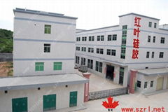 Shenzhen Hong Ye Jie Technology Co.,Ltd