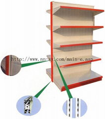 gondola supermarket shelf 