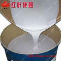 Mold making silicone rubber  2