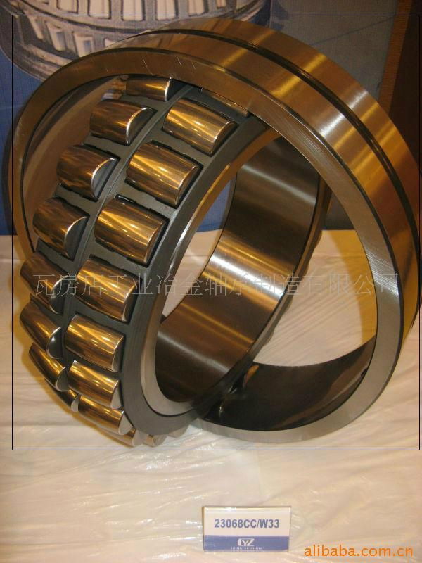 Spherical Roller Bearing 2