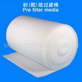 air inlet cotton