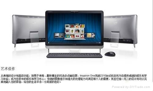 32" all-in-one PC with IR touch, dual core i7-2600K/3.4GHz CPU, H61 motherboard 