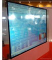 82"Muliti-touch Intelligent LCD/LED