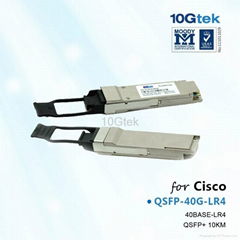 Cisco 40GBASE-LR4 QSFP+ Module for SMF(QSFP-40G-LR4)