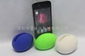 silicone speakers