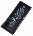 for iphone4g battery 1