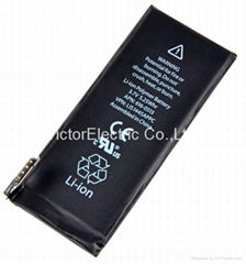 for iphone4g battery