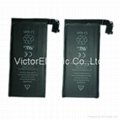 for iphone4g battery 3